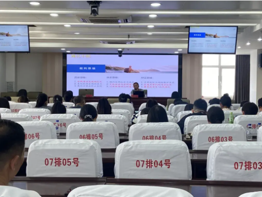 聚焦实务解难题 精准培训提质效 全省法院巡回培训专题班在通化开讲2
