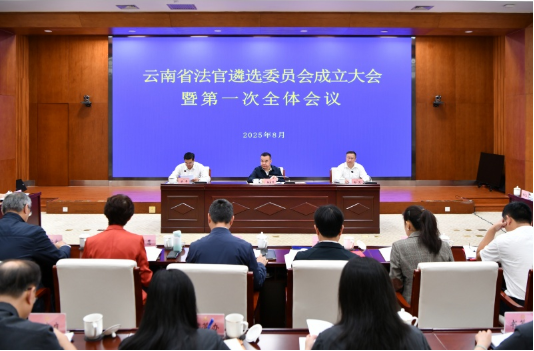 QQ20250820-084013