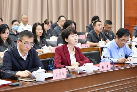 云南高院召开第二届法官惩戒委员会换届会议和第一次全体会议2