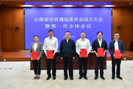 QQ20250820-084025