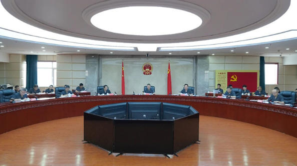 省法院召开党组(扩大)会要求 扎实履行职责使命 把党中央决策部署和省委工作要求不折不扣落地落实