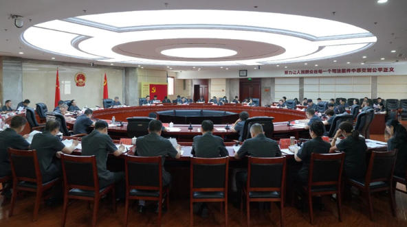 省法院召开党组(扩大)会要求 扎实履行职责使命 把党中央决策部署和省委工作要求不折不扣落地落实3