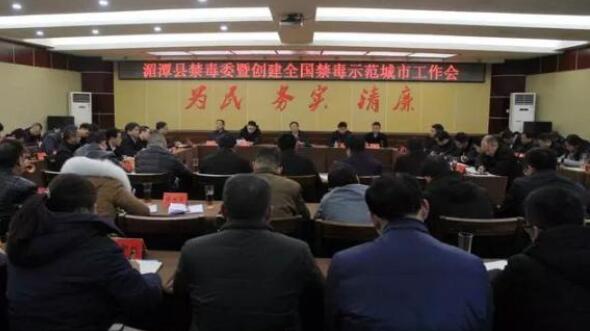 TIM截图20200715103410