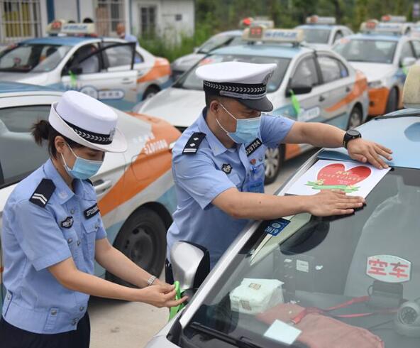 TIM截图20200715105123