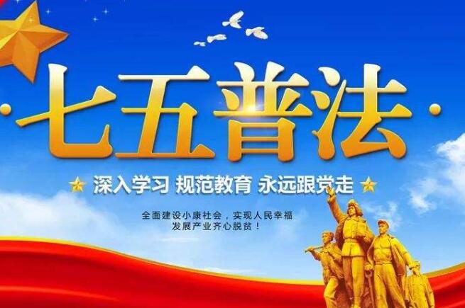 TIM截图20200715133027