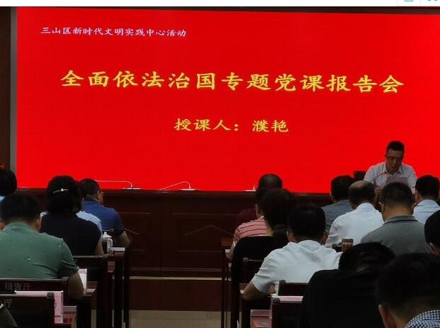 TIM截图20200715135307