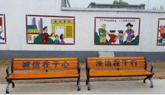 TIM截图20200715135817