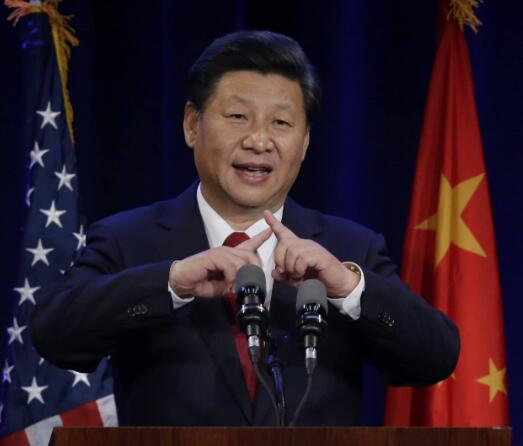 QQ截图20200903082813