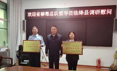 微信图片_20250924091841