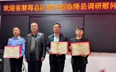 微信图片_20250924091845