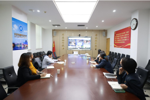 市建筑市场中心召开东西部协作和支援合作线上座谈会 市建筑市场中心召开东西部协作和支援合作线上座谈会